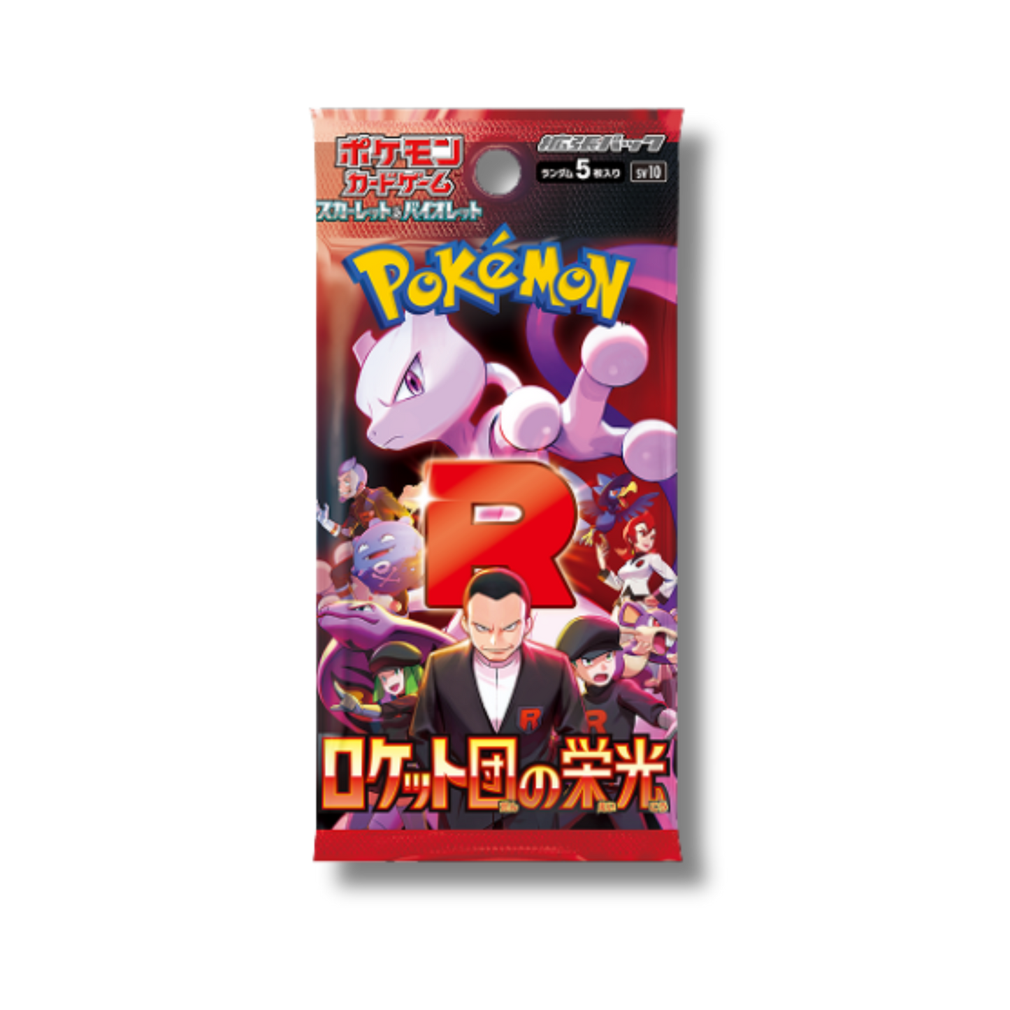 Glory Of Team Rocket - Box -Display 30 Bustine - SV10 -