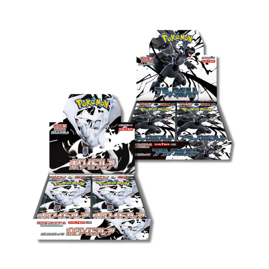 Bundle White Flare & Black Bolt - 1x Display 20 Bustine -SV11B & SV11W