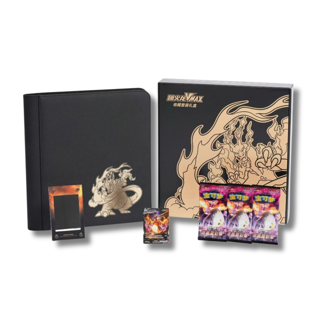 Charizard VMAX Collection Set Gift Box (Cinese Semplificato)