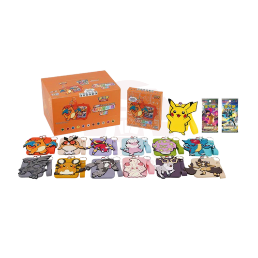 Portachiavi Special Box Charizard (Cinese Semplificato)