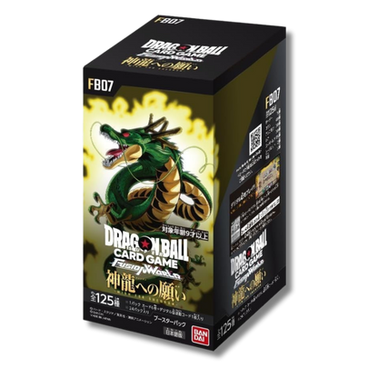 FB07 - Wish For Shenron - Display 24 Bustine