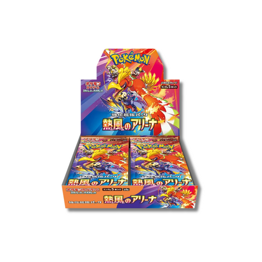 Heat Wave Arena Box Display 30 Bustine