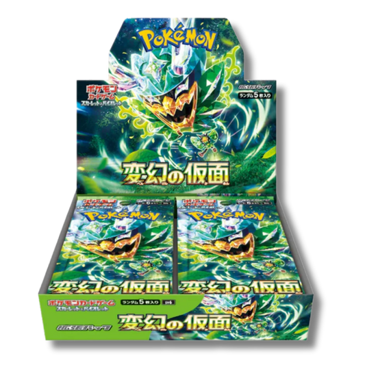 Mask Of Change Display 30 Buste - SV6 -