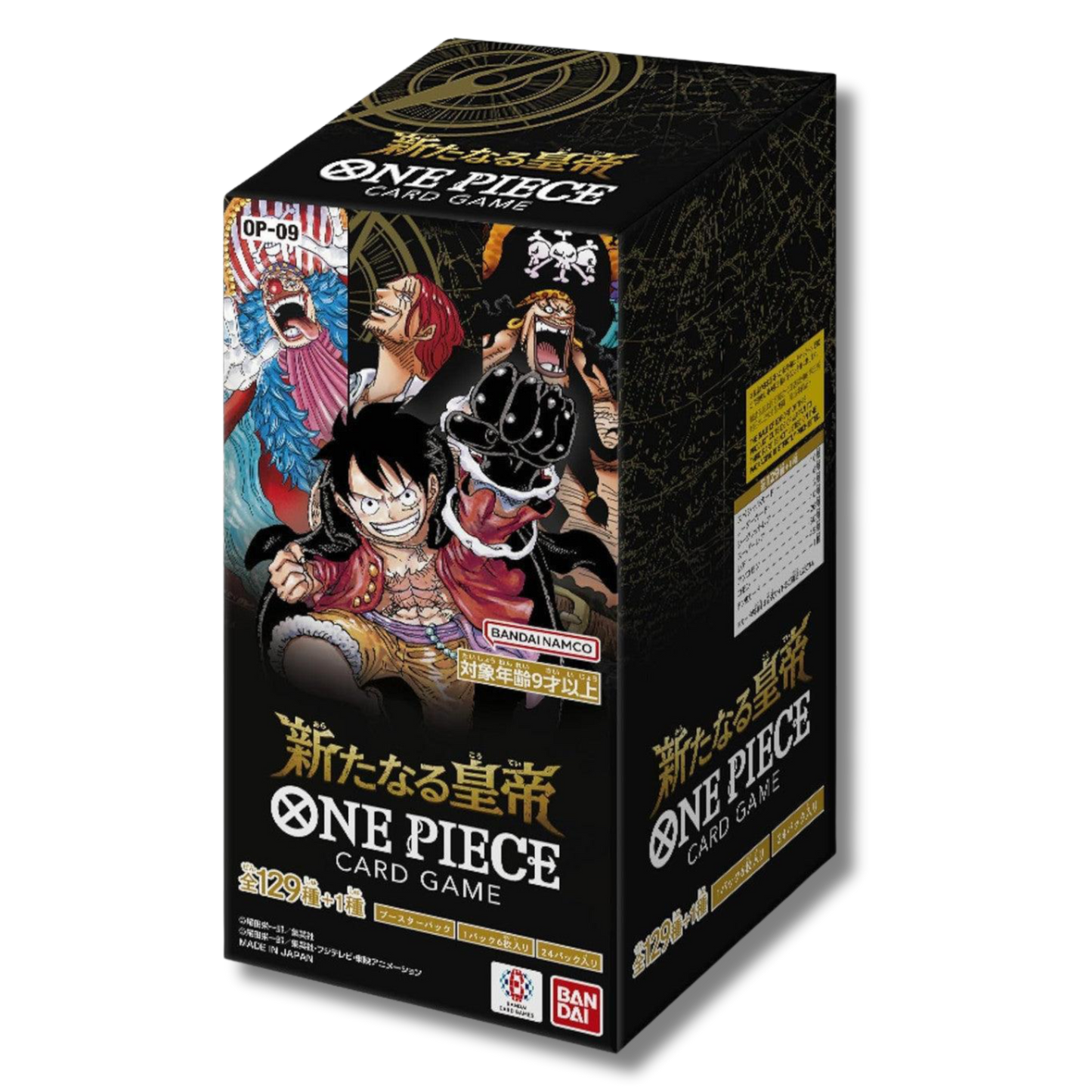 OP09 - Display 24 Buste - Four Emperors -
