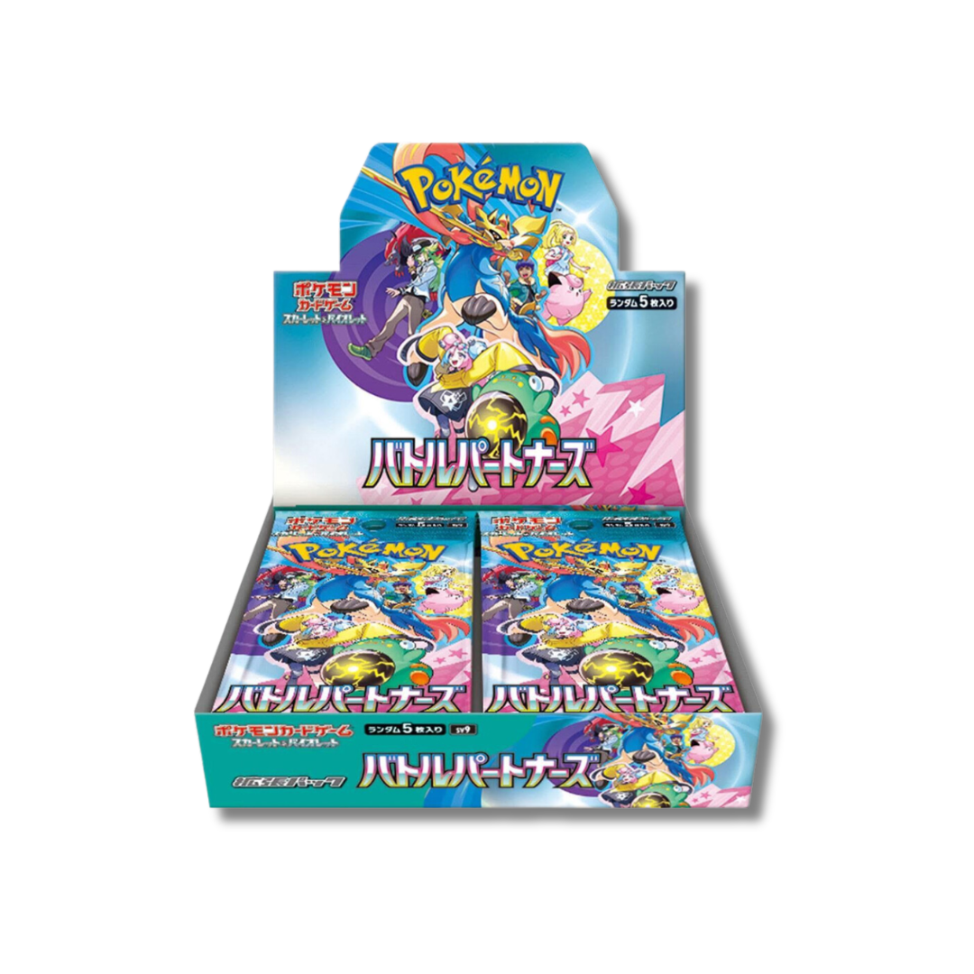 Battle Partners Display 30 Buste