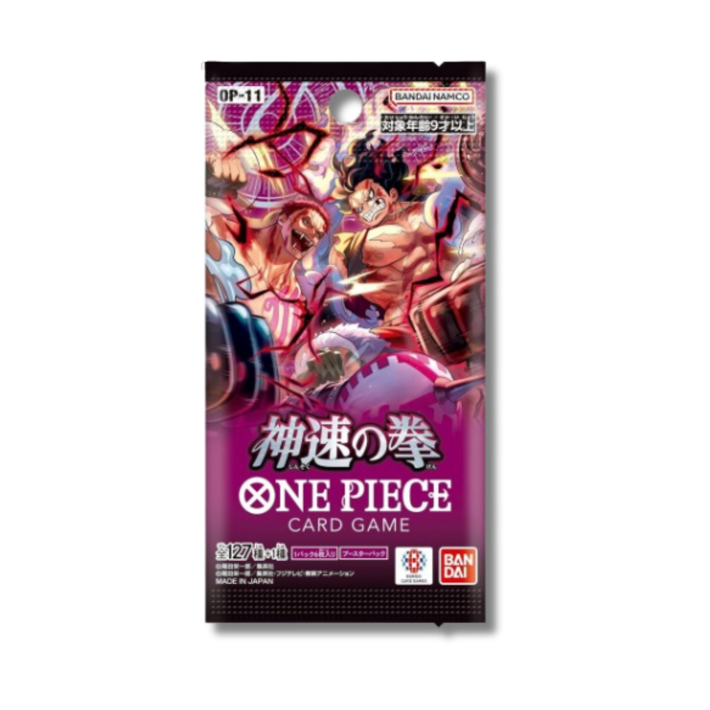 OP11 -  Display 24 Buste- A Fist Of Divide Speed -