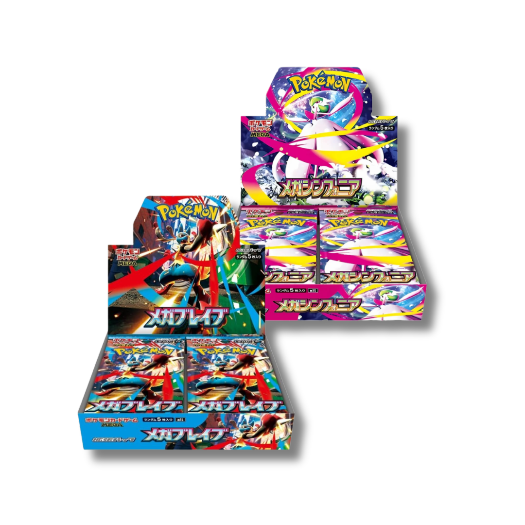 Bundle Mega Symphonia & Mega Brave - Display 30 Bustine -