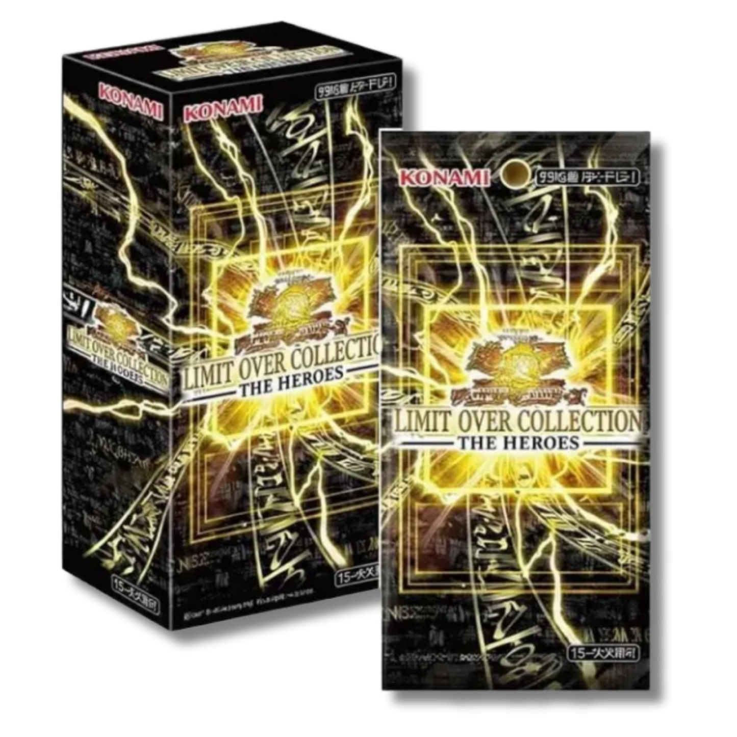 Yu-Gi-Oh! OCG – Limit Over Collection: The Heroes – Display 15 Bustine