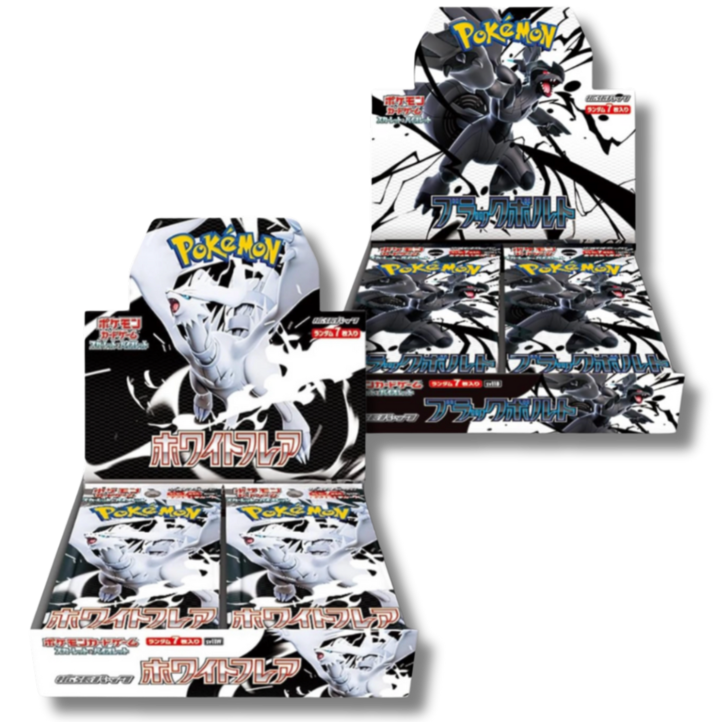 Bundle White Flare & Black Bolt - 1x Display 20 Bustine -SV11B & SV11W