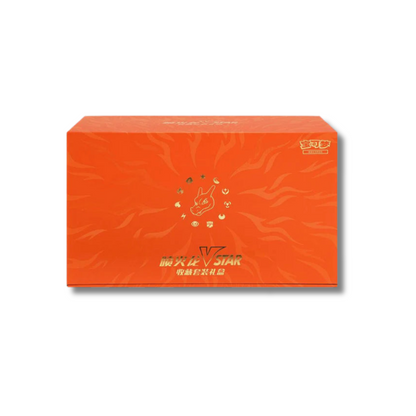 Charizard V-Star Battle Set Gift Box (Cinese Semplificato)